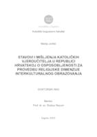 Stavovi i mišljenja katoličkih vjeroučitelja u Republici Hrvatskoj o osposobljenosti za provedbu religijske dimenzije interkulturalnog obrazovanja