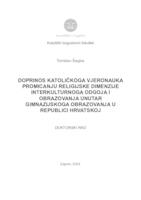 prikaz prve stranice dokumenta Doprinos katoličkoga vjeronauka promicanju religijske dimenzije interkulturnoga odgoja i obrazovanja unutar gimnazijskoga obrazovanja u Republici Hrvatskoj